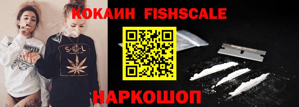 Кокаин Перу  Вход с VPN  КОКАИН Columbia  Среднеуральск 