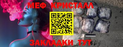 мдпв Нягань