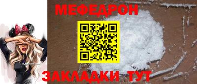 СК Обнинск