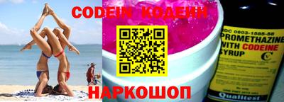 Альфа ПВП Первоуральск
