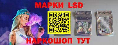 Альфа ПВП Первоуральск