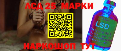 мдма Пенза