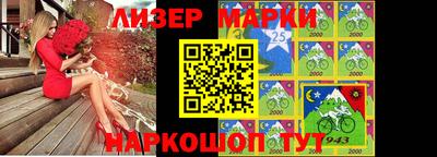 Альфа ПВП Первоуральск