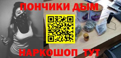 прущая мука Партизанск