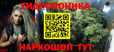 мдпв Нягань