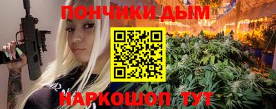экстази Обь