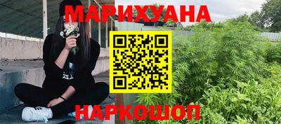 прущая мука Партизанск