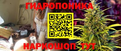 Альфа ПВП Первоуральск