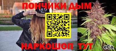 экстази Обь
