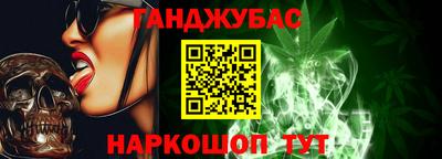 мдма Пенза