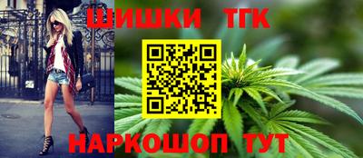 Альфа ПВП Первоуральск