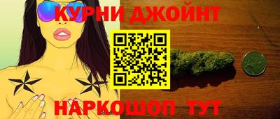 мдма Пенза