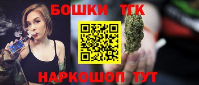 прущая мука Партизанск