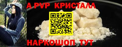 СК Обнинск