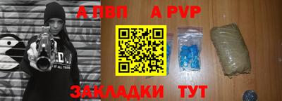 мдпв Нягань