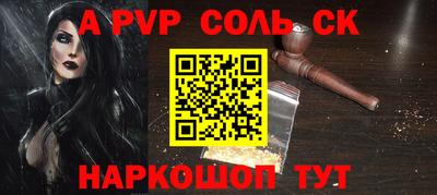 мдпв Нягань