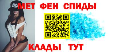 прущая мука Партизанск