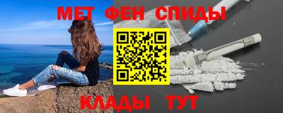 СК Обнинск