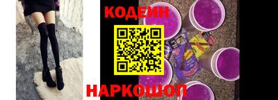 СК Обнинск