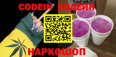 мдпв Нягань