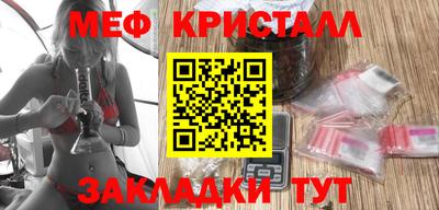 мдпв Нягань