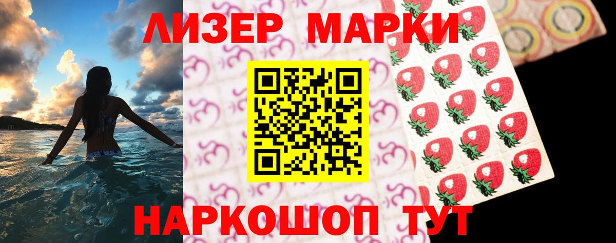 Среднеуральск  Лсд 25 экстази ecstasy  Вход с VPN  Лсд 25 экстази ecstasy 